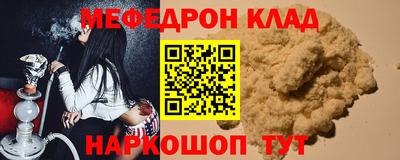 MDMA Premium VHQ Тара