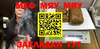 MDMA Premium VHQ Тара
