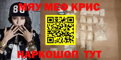 каннабис Татарск
