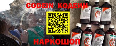 каннабис Татарск
