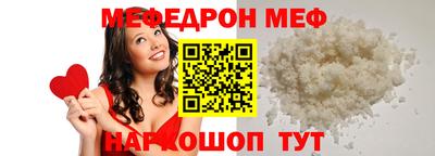 кокаин Тверь