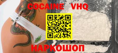 каннабис Татарск