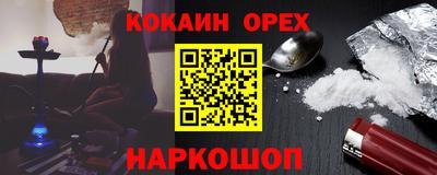 каннабис Татарск