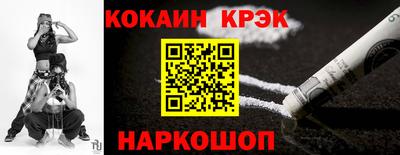 каннабис Татарск