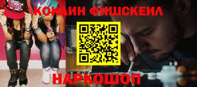 каннабис Татарск