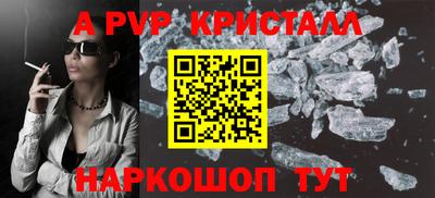 кокаин Тверь