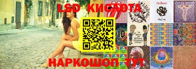каннабис Татарск