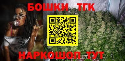 кокаин Тверь