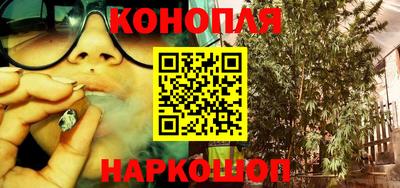 кокаин Тверь