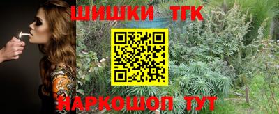 кокаин Тверь