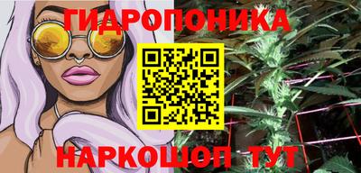 кокаин Тверь