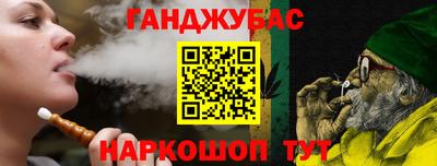 кокаин Тверь