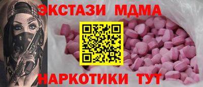 MDMA Premium VHQ Тара