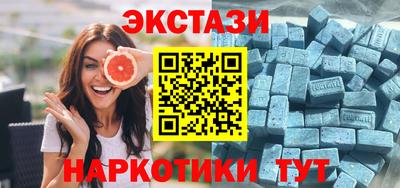 MDMA Premium VHQ Тара