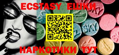 каннабис Татарск