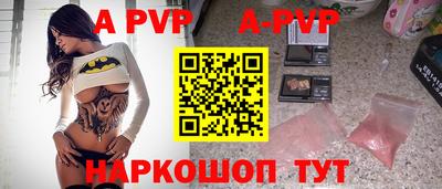 каннабис Татарск
