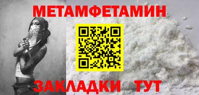 MDMA Premium VHQ Тара