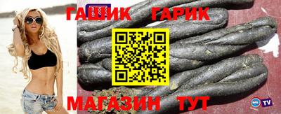 кокаин Тверь