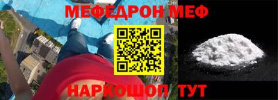 кокаин Тверь