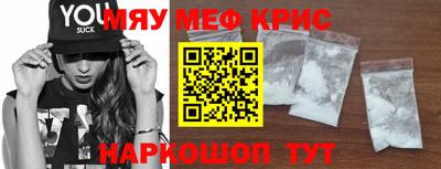 каннабис Татарск