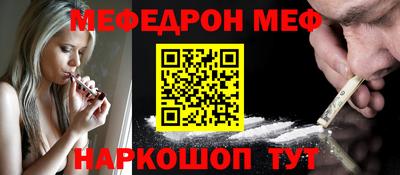 каннабис Татарск