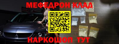 кокаин Тверь