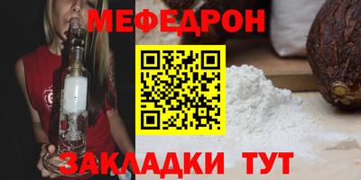 кокаин Тверь