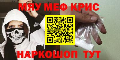 кокаин Тверь