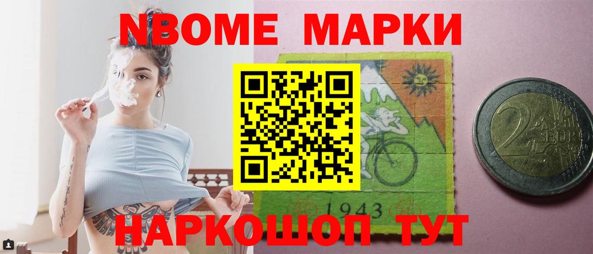 LSD-25 экстази ecstasy  LSD-25 экстази кислота  Вход с VPN  ЛСД экстази  Оренбург 